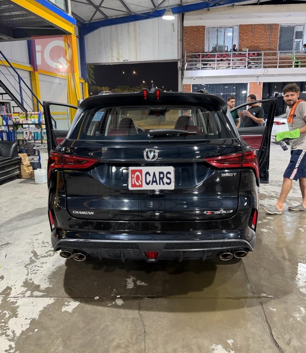 Changan CS75 Plus